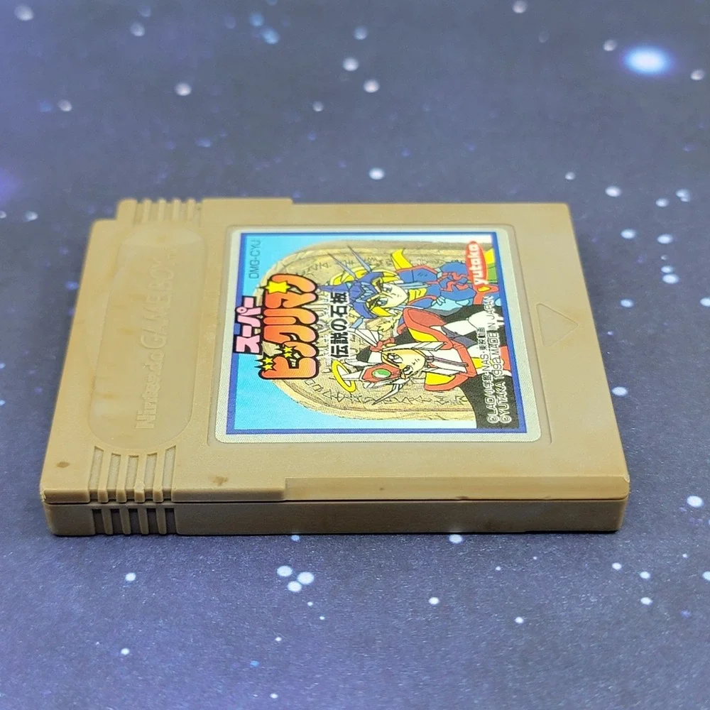 Super BikkuriMan Densetsu no Sekiban (Nintendo Game Boy) JAPANESE GB 0465